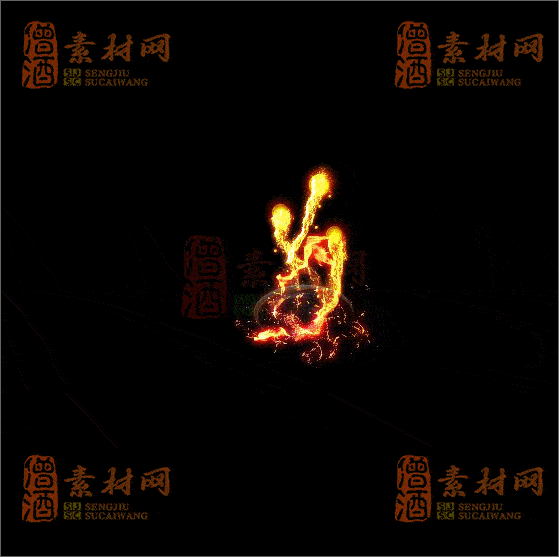 精品传奇技能特效素材20250422A：33-1