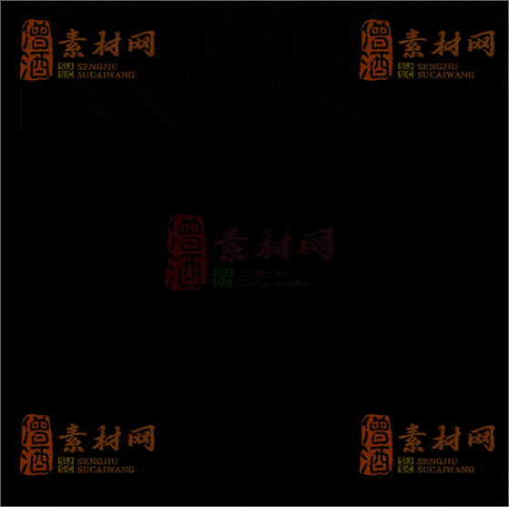 精品传奇技能特效素材20250422A：29-1