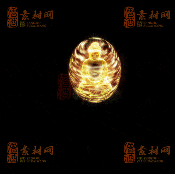 精品传奇技能特效素材20250422A：3-1