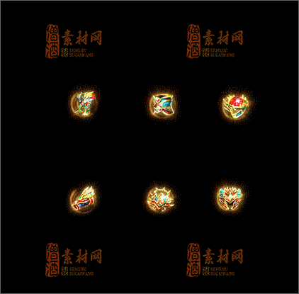 精品传奇特效首饰系列素材20250422A：55-1