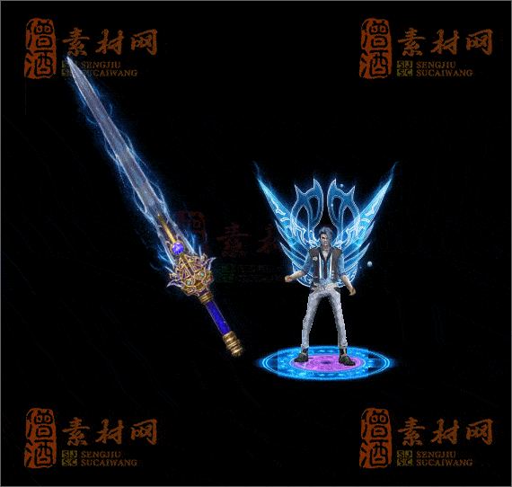 精品传奇剑甲系列素材20250423A：94-1