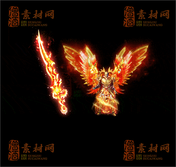 精品传奇剑甲系列素材20250423A：53-1