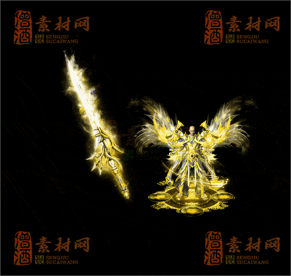 精品传奇剑甲系列素材20250423A：51-1