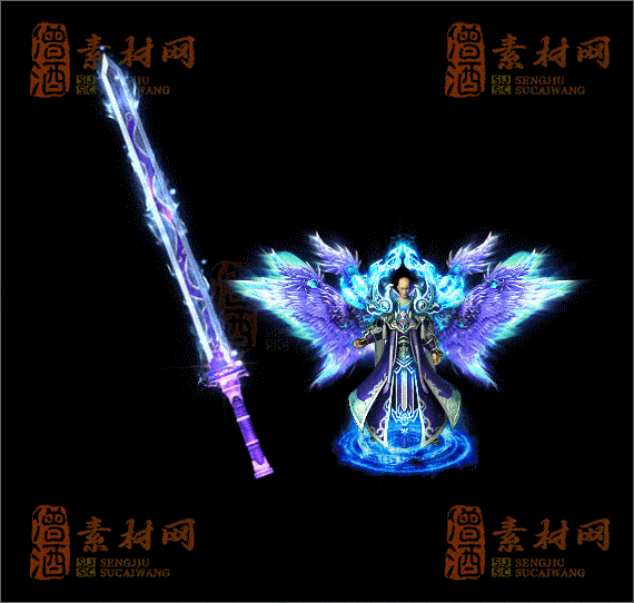 精品传奇剑甲系列素材20250423A：52-1
