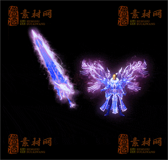 精品传奇剑甲系列素材20250423A：45-1