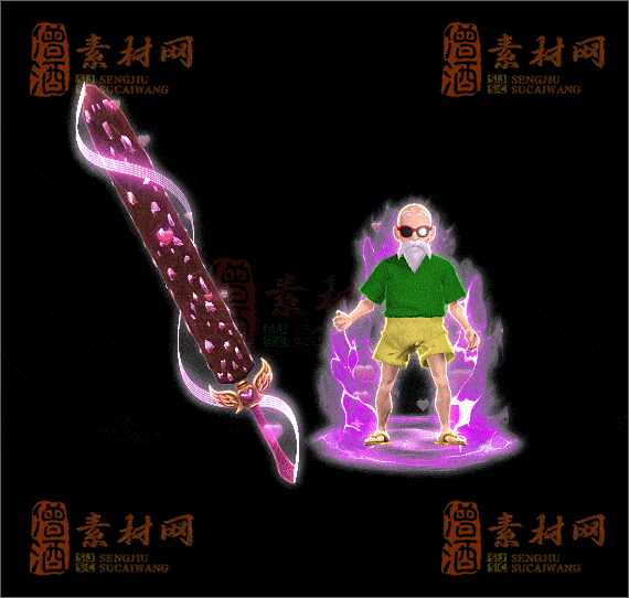 精品传奇剑甲系列素材20250423A：39-1