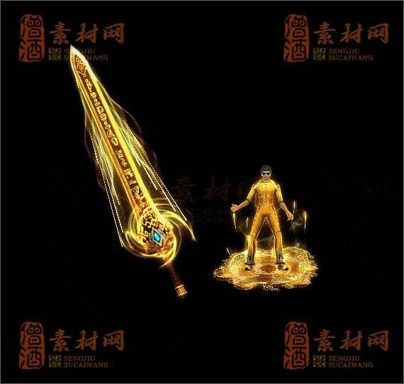 精品传奇剑甲系列素材20250423A：291-1