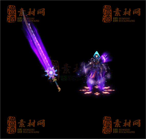 精品传奇剑甲系列素材20250423A：284-1