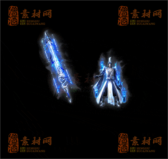 精品传奇剑甲系列素材20250423A：26-1