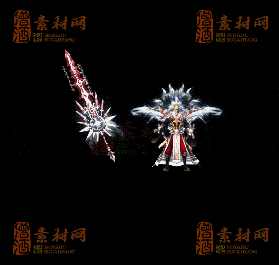 精品传奇剑甲系列素材20250423A：254-1