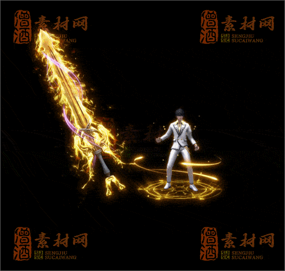 精品传奇剑甲系列素材20250423A：251-1