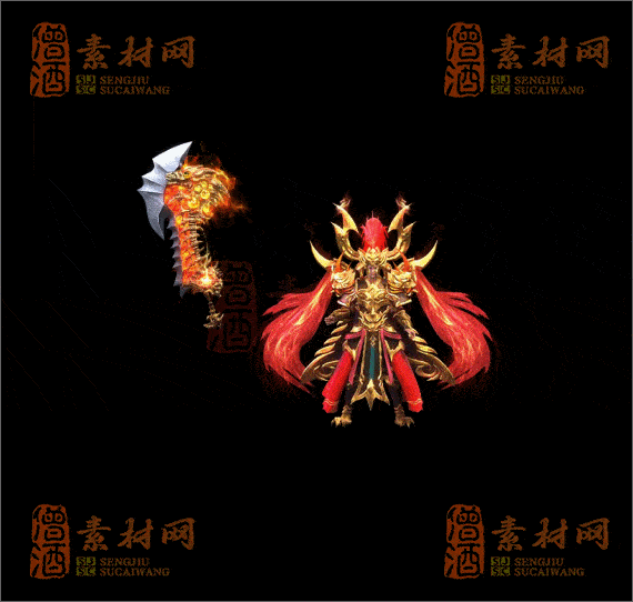 精品传奇剑甲系列素材20250423A：248-1
