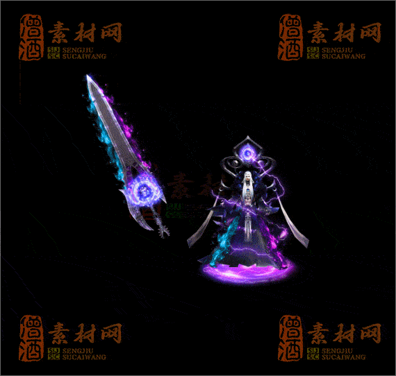 精品传奇剑甲系列素材20250423A：246-1