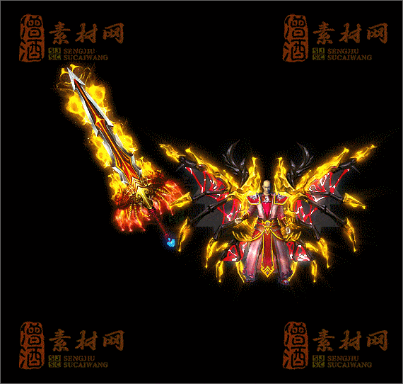 精品传奇剑甲系列素材20250423A：238-1