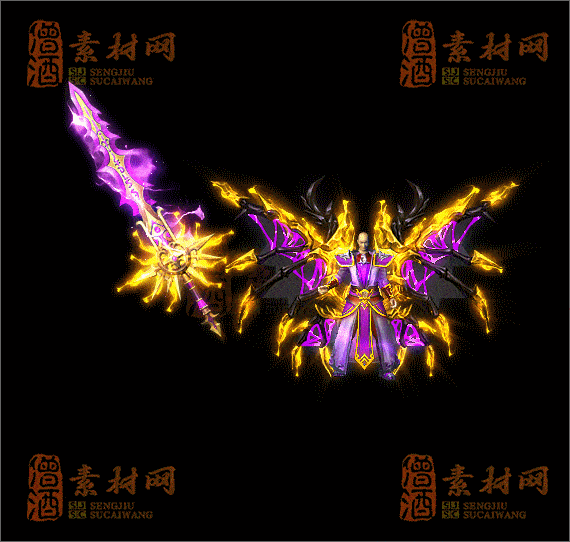 精品传奇剑甲系列素材20250423A：237-1