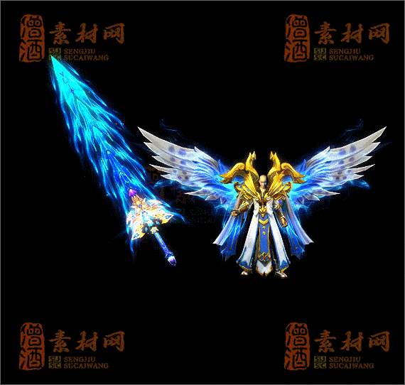 精品传奇剑甲系列素材20250423A：236-1
