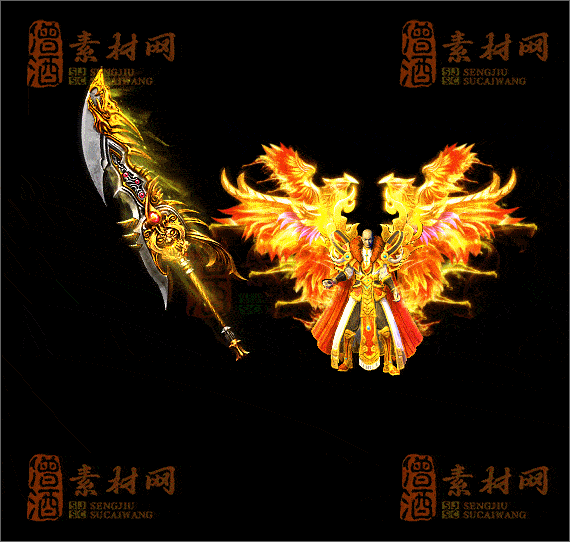 精品传奇剑甲系列素材20250423A：235-1