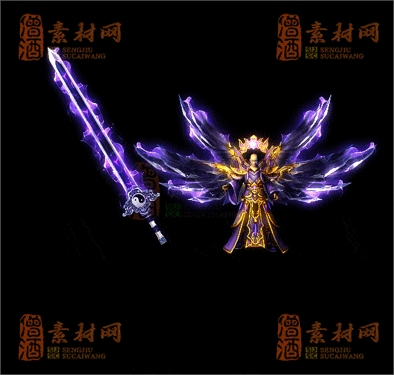 精品传奇剑甲系列素材20250423A：232-1