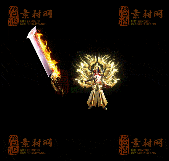 精品传奇剑甲系列素材20250423A：227-1
