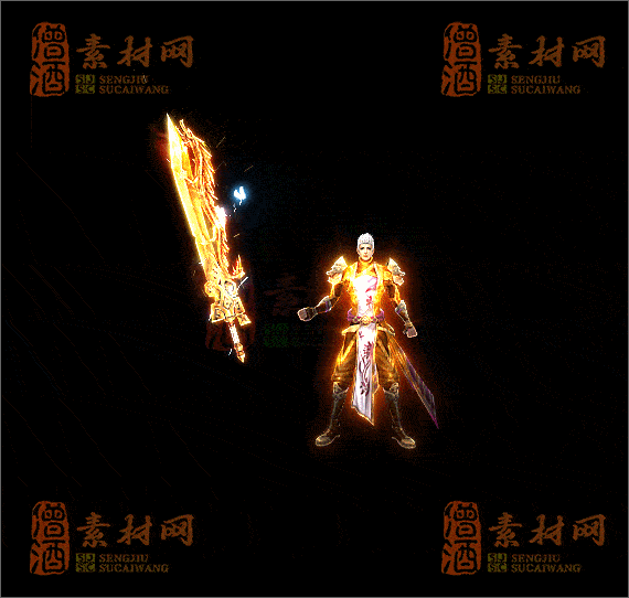 精品传奇剑甲系列素材20250423A：224-1