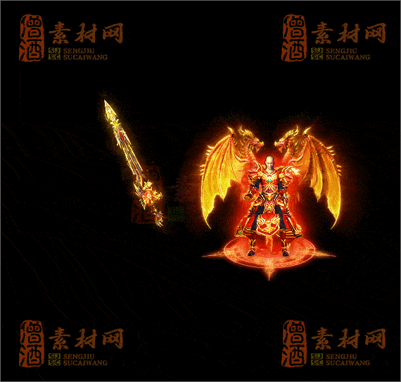 精品传奇剑甲系列素材20250423A：210-1