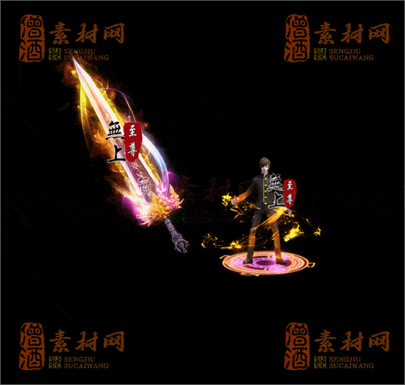 精品传奇剑甲系列素材20250423A：186-1