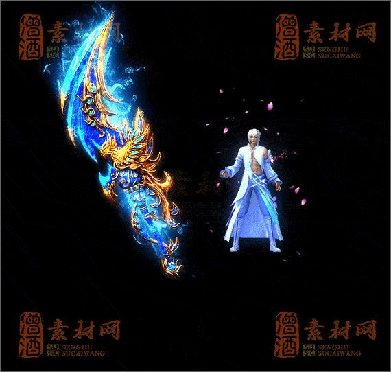 精品传奇剑甲系列素材20250423A：184-1
