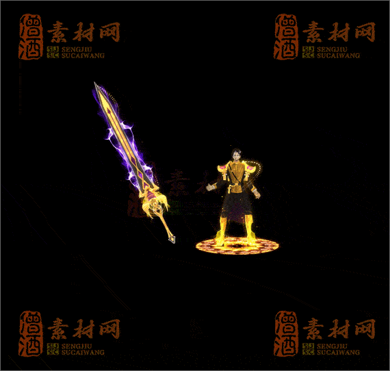 精品传奇剑甲系列素材20250423A：157-1