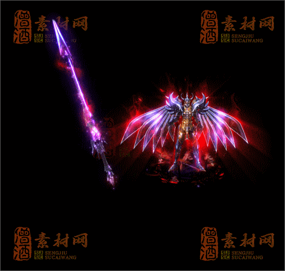 精品传奇剑甲系列素材20250423A：136-1