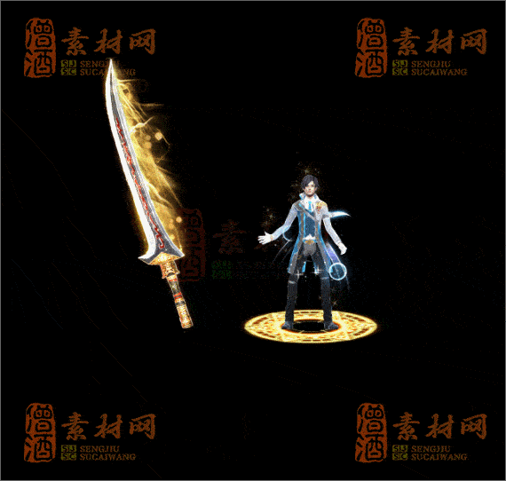 精品传奇剑甲系列素材20250423A：132-1