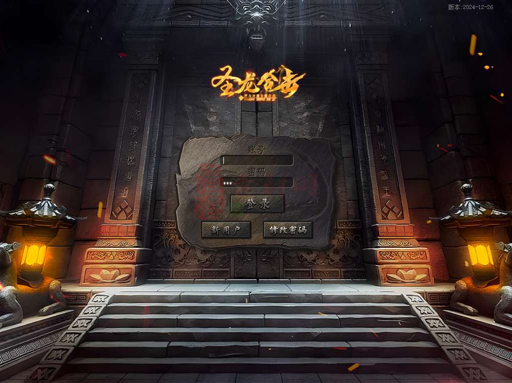 GEE翎风完整单职业UI20250424A01-1