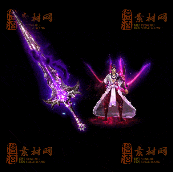 精品传奇剑甲系列素材20250504A：98-1