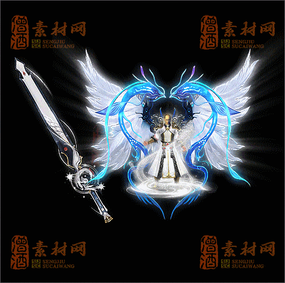 精品传奇剑甲系列素材20250504A：38-1