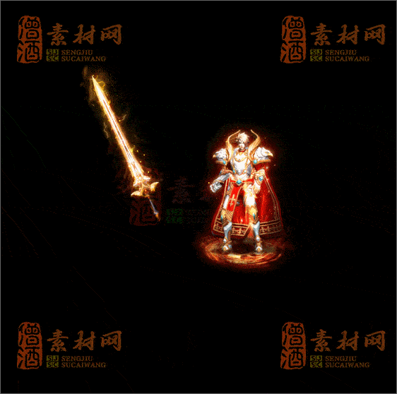 精品传奇剑甲系列素材20250504A：17-1