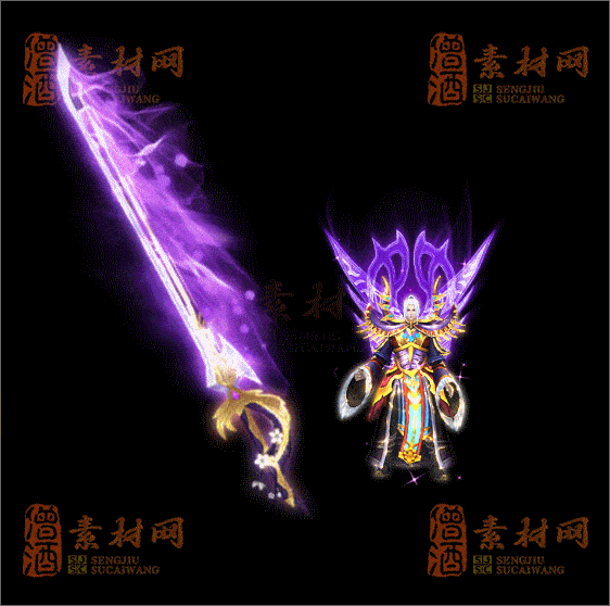 精品传奇剑甲系列素材20250504A：147-1
