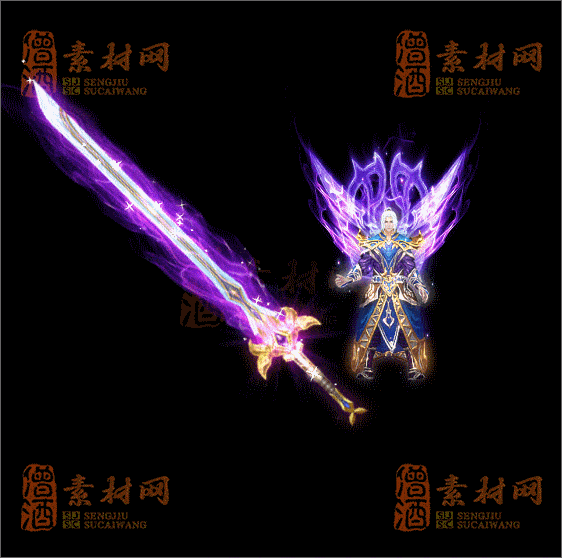 精品传奇剑甲系列素材20250504A：144-1