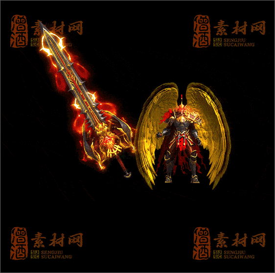 精品传奇剑甲系列素材20250504A：124-1