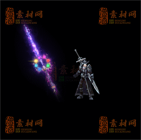 精品传奇剑甲系列素材20250504A：110-1