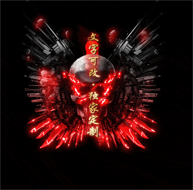 自定义光柱系列，文字可改，支持定制20250506：37-1