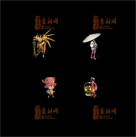 精品传奇NPC系列素材2025052201-1