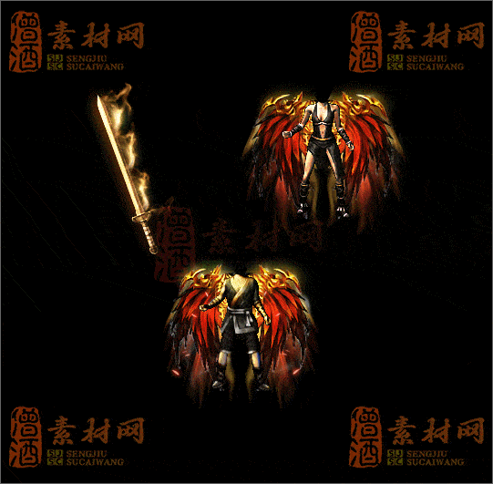 精品传奇剑甲系列素材20250523A：97-1