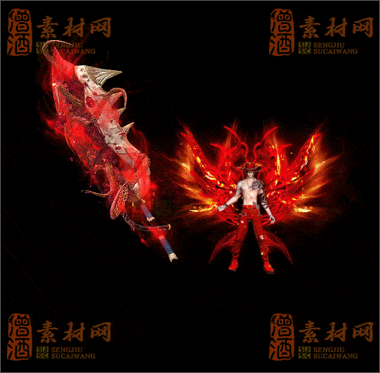 精品传奇剑甲系列素材20250523A：49-1