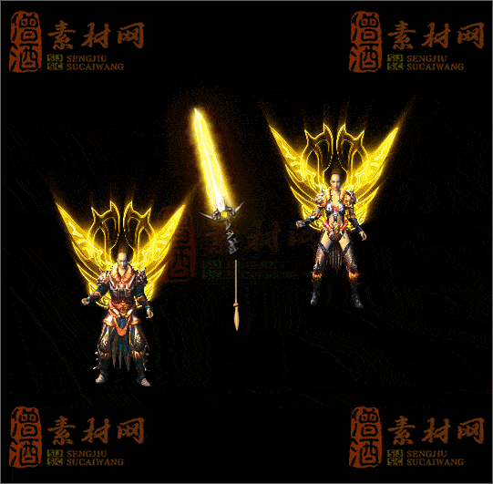 精品传奇男女剑甲系列素材20250523A：191-1