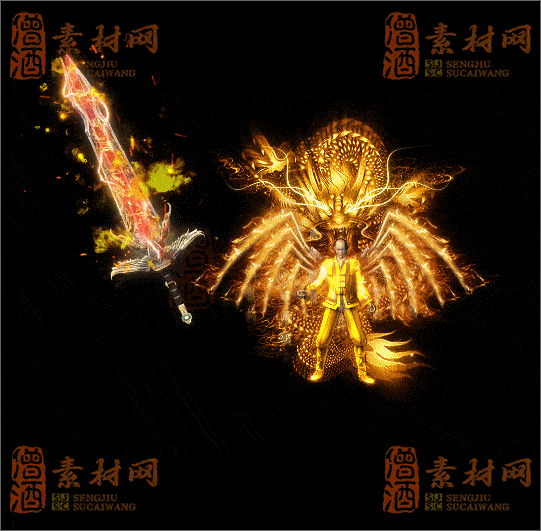 精品传奇剑甲系列素材20250523A：173-1