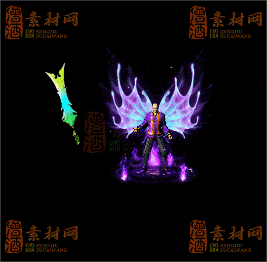精品传奇剑甲系列素材20250523A：122-1