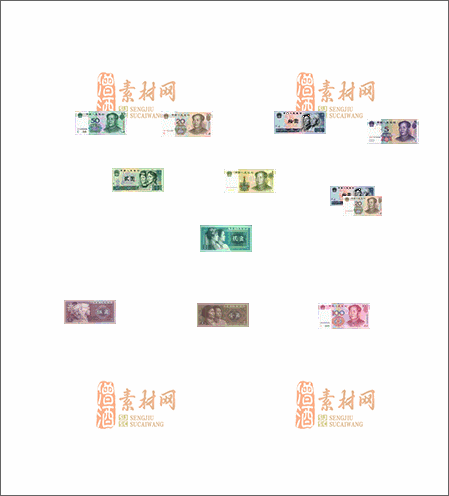 免费传奇道具特效素材20241216A：17-1