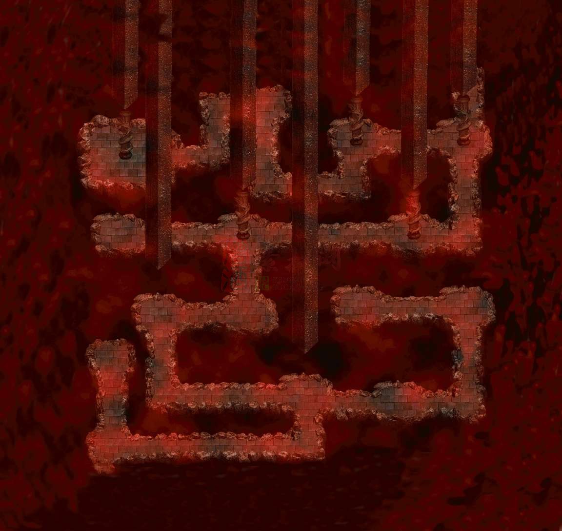 精品传奇真彩地图系列素材20250609A：熔岩洞穴4-1