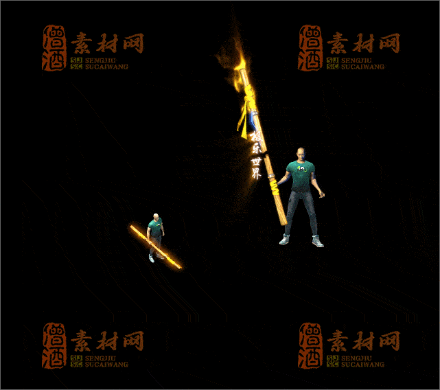 武器素材20250613A：35-1