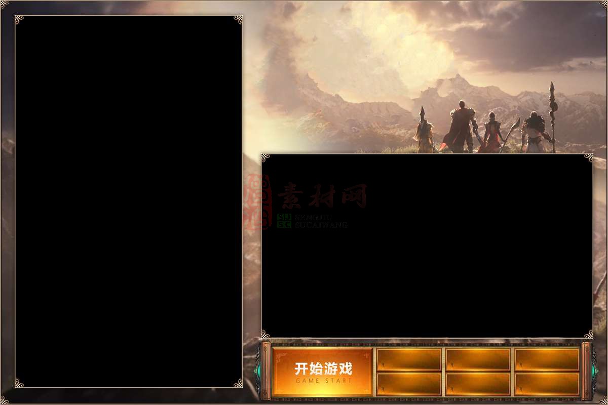 精品BLUE引擎登录器皮肤20250615A：06-1
