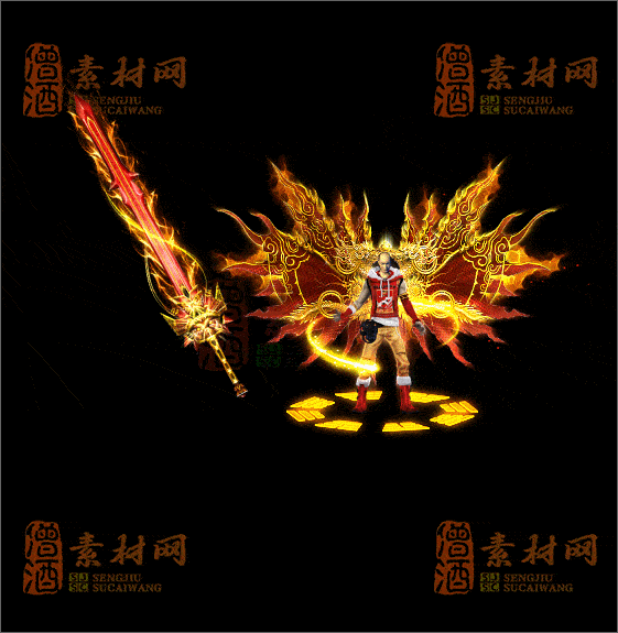 精品传奇剑甲系列素材20250625A：32-1